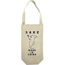 Amazon.co.jp: [チーバくん] 酒袋 日本酒 ワインバッグ 酒瓶入れ