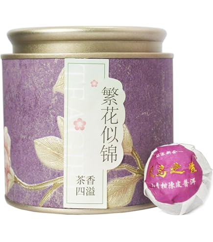 Amazon.co.jp: 正宗新会小青柑茶葉特級十年宮廷陳皮普洱茶雲南熟普500g