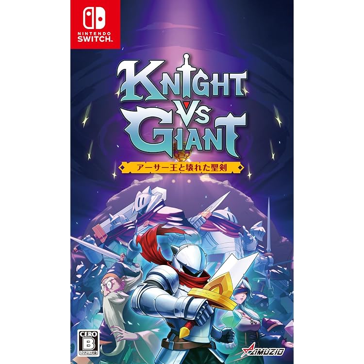 Nintendo Switch スイッチソフトApsulov: End of Gods(アプソルブ:エンド オブ ゴッズ) SOFT SOURCE 81qknU8DlGL._UF350,350_QL50_.jpg