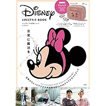ミッキー★4本★B品オーストリッチ ホットピンク ミッキー ホットサンドメーカー ディズニー HSX-601 MRD