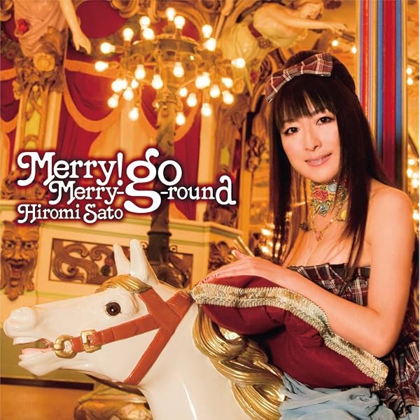 Amazon.co.jp: 佐藤ひろ美 the BEST-Sky Blue-: ミュージック