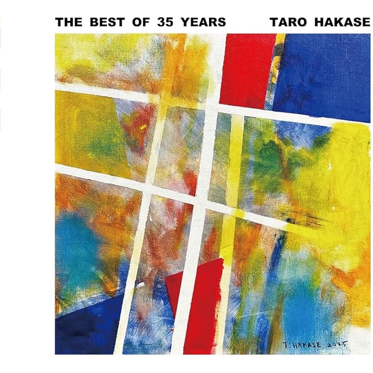 邦楽 ALL TIME BEST Amazon.co.jp: ALL TIME BEST(CD2枚組): ミュージック