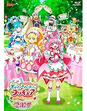 Amazon.co.jp: デリシャスパーティ♡プリキュア LIVE 2022 Cheers