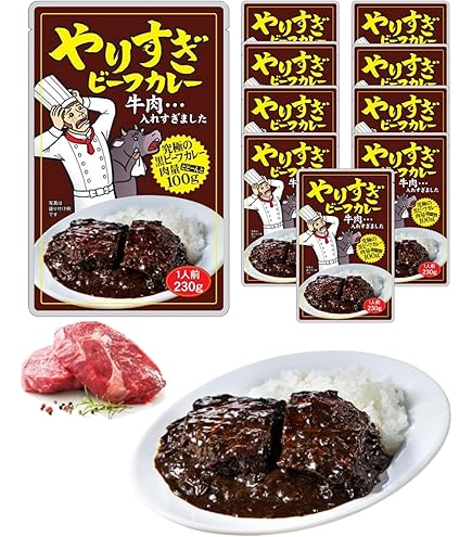 Amazon.co.jp: ☆5箱セット☆ 牛長秘伝 和牛入れすぎカレー 230g×5箱