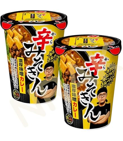 Amazon.co.jp: 【4個セット】みそきん＆辛みそきん 食べ比べセット