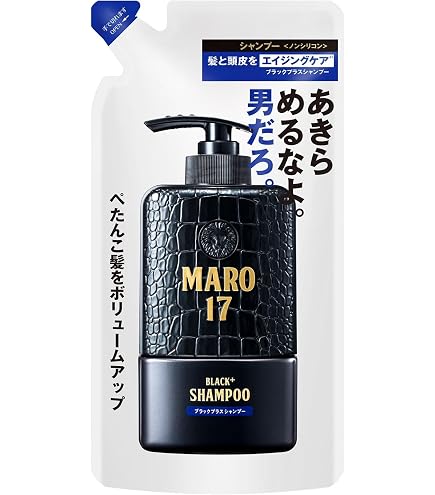 Amazon | 【呪術廻戦コラボ】3Dボリュームアップ シャンプー EX