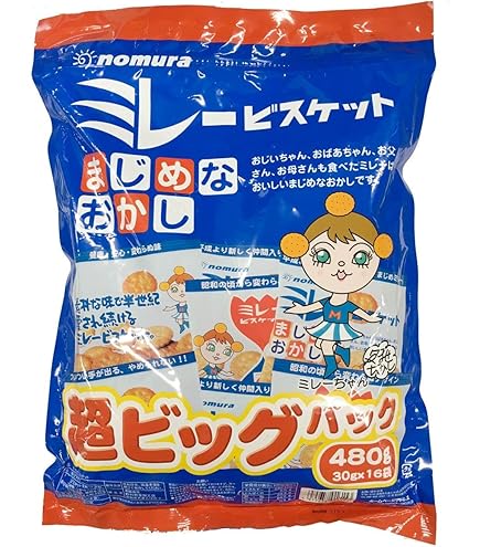 Amazon.co.jp: のむら 訳ありミレービスケット (220g×2袋) : 食品