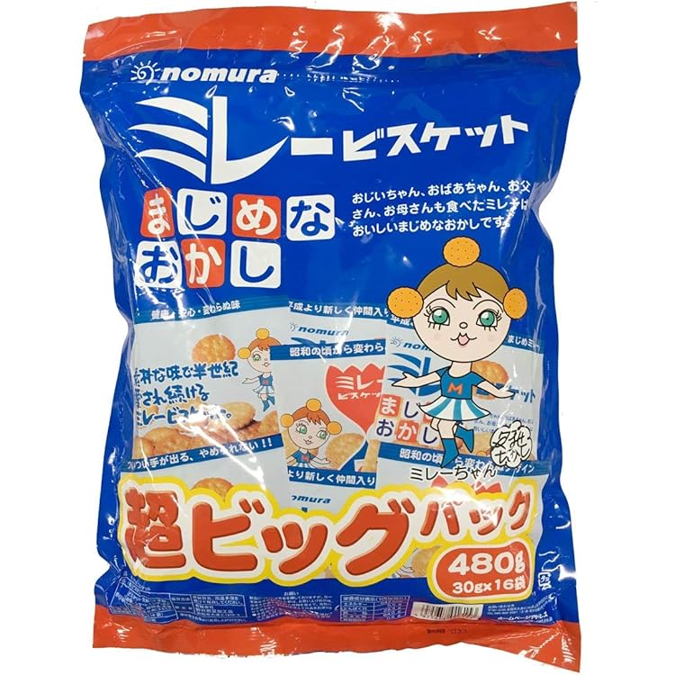 ミレービスケット訳あり220g60袋 賞味期限25.9.1 野村煎豆加工店おやつ Amazon.co.jp: のむら 訳ありミレービスケット (220g×2袋) : 食品