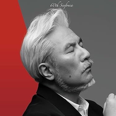 ヒーリング&amp;リラクゼーション・ベスト・セレクション (3CD)［CD］ Amazon.co.jp: ヒーリング・ミュージック: Music