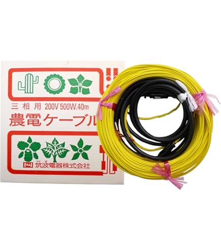 Amazon | 日本ノーデン 農電電子サーモ ND-620 | 育苗器