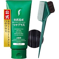 Amazon | Sastty (サスティ) 【白髪用】利尻ヘアカラートリートメント
