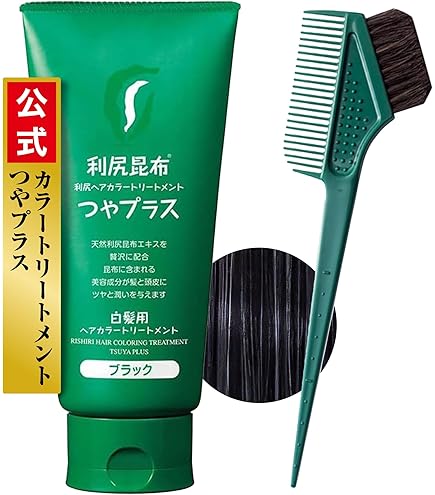 Amazon | ピュール 利尻昆布ヘアカラートリートメント 白髪染め
