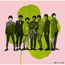 Amazon.co.jp: 侍唄(さむらいソング) (通常盤): ミュージック