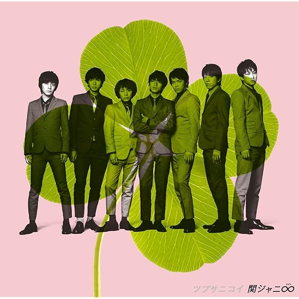 Amazon.co.jp: 急☆上☆Show!!: ミュージック