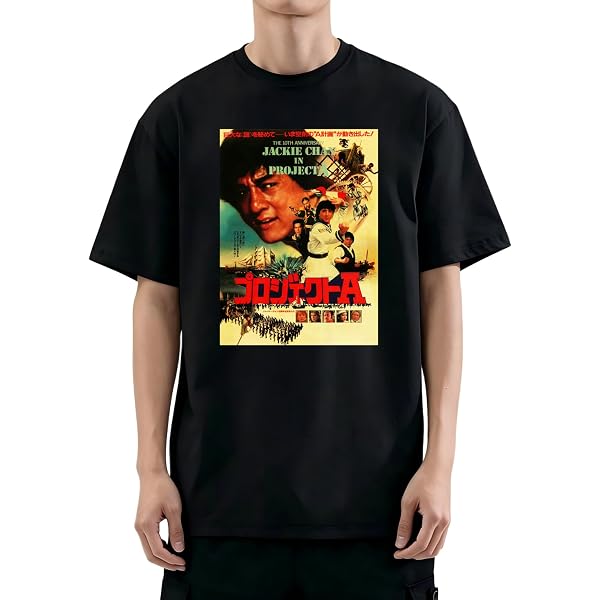 Amazon | 「龍拳/ジャッキー・チェン Tシャツ Mサイズ」GHHY008 グッズ