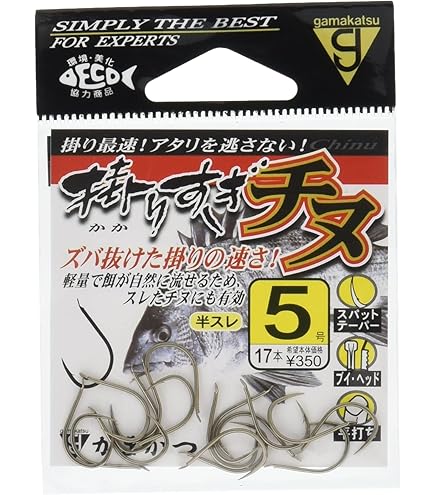 Amazon | マルキュー(MARUKYU) メガミックスチヌ | マルキュー(MARUKYU