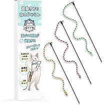 Amazon.co.jp: LOE(ロエ) 【日本企画】 新発想 キャットアーム 猫