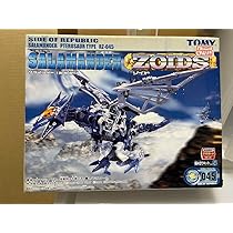 Amazon.co.jp: ゾイド サラマンダー ZOIDS SALAMANDER : おもちゃ