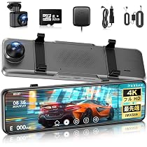 Amazon.co.jp: ドライブレコーダー ミラー型【2026年進化・4KHD画質