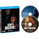 ドント・ブリーズ2 ブルーレイ&DVDセット [Blu-ray]