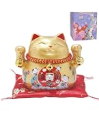 Amazon.co.jp: 廣田硝子(Hirota Glass) 置物 招き猫 10.5cm 貯金箱 SM