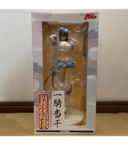 Amazon.co.jp: TFC CrossDays 桂言葉 タオルVer. (1/8スケールPVC塗装