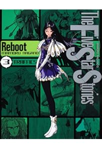 Amazon.co.jp: ファイブスター物語 リブート コミック 1-7巻セット