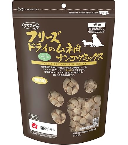 Amazon.co.jp: ママクック フリーズドライのムネ肉レバーミックス犬用