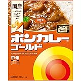 大塚食品 ボンカレーゴールド 中辛 180g×5個 レンジ調理対応