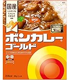 Amazon.co.jp: S&B(エスビー) エスビー食品 あじわいカレー 中辛 170g