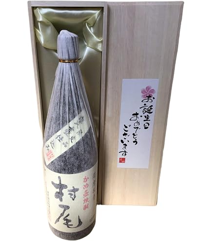 Amazon.co.jp: [ギフト] 村尾 芋焼酎 桐箱入り 25度 1800ml : 食品
