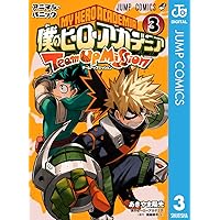 Amazon.co.jp: 僕のヒーローアカデミア チームアップミッション 4