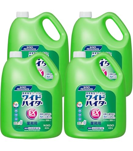 Amazon.co.jp: 【ケース販売 業務用 衣料用酸素系漂白剤】ワイド