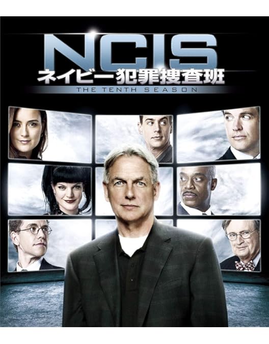 Amazon.co.jp: NCIS ネイビー犯罪捜査班 シーズン9(トク選BOX)(12枚組