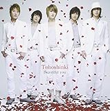 Beautiful you/千年恋歌(ジャケットC)(DVD付)