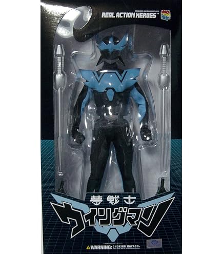 Amazon.co.jp: パラッパラッパー フィギュア 2体セット TOY メディコム 
