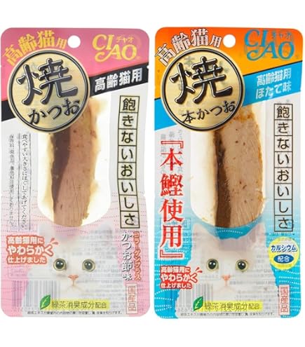 Amazon | 【ケース販売】チャオ 焼かつお 高齢猫用 1本×48コ