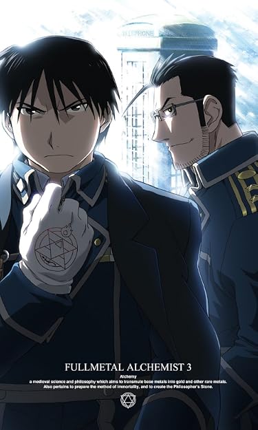 マンガUP！で読めるアニメ化作品 - ロイ・マスタング,マース・ヒューズ