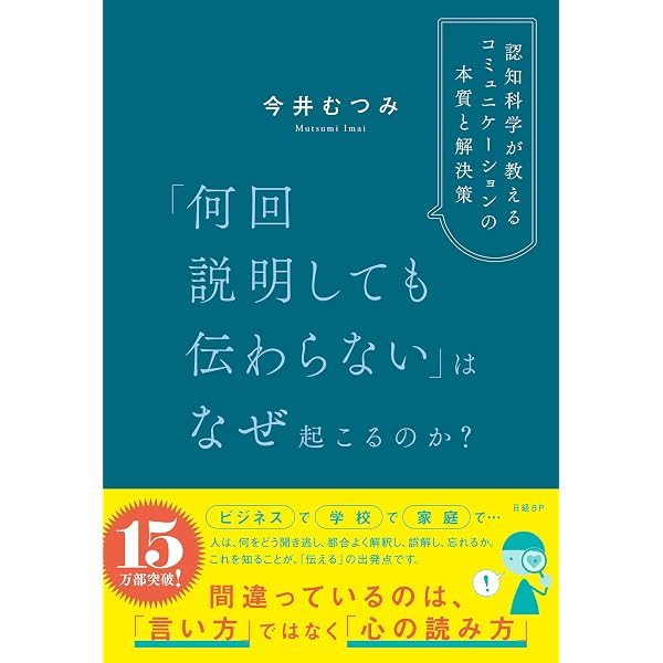 Brice Parain 言語の本質と機能 Gallimard Amazon.co.jp: 言語の本質