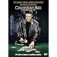 シンシナティ・キッド [DVD]