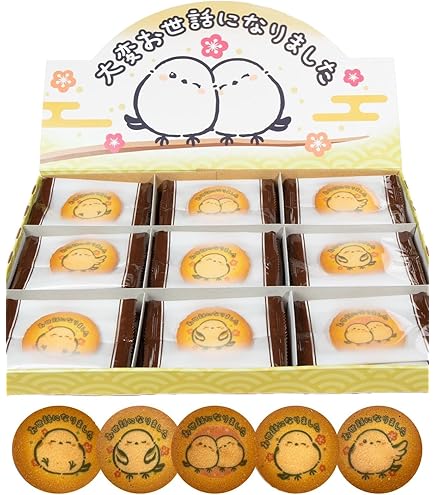 Amazon.co.jp: 信州いいものラボ クッキー 24枚入り 退職 お菓子