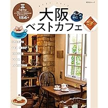 716zF8e6GRL._AC_UL210_SR210,