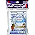 ホビーベース カードアクセサリ カラーローダー11 ホワイト CAC-SL44