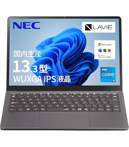 た*か様 訳アリ/NEC/ラヴィ/3th i7/Blu-ray/OFFICE/S Amazon.co.jp: NEC LAVIE 国内生産 ノートパソコン 25秋冬 パソコン