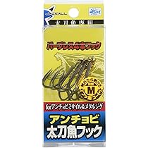 Amazon | [SLASH] スパライダプレステップ SPARIDAE-PRESTEP