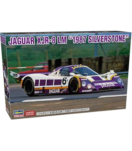 Amazon | ハセガワ 1/24 タカキュー トヨタ 88C 1989WSPC プラモデル