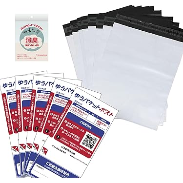 U.S. AIR MAIL キャンバス郵便袋 4個セット 178473866_o1.jpg?