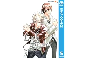 Luck Stealer 5 (ジャンプコミックスDIGITAL)
