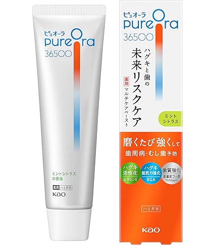 【新品】ヤーマン EMS美顔器 首もと用 メディリフト ネック EPN10B3 Amazon.co.jp: ヤーマン 美顔器 メディリフト ネック 首もと EMS
