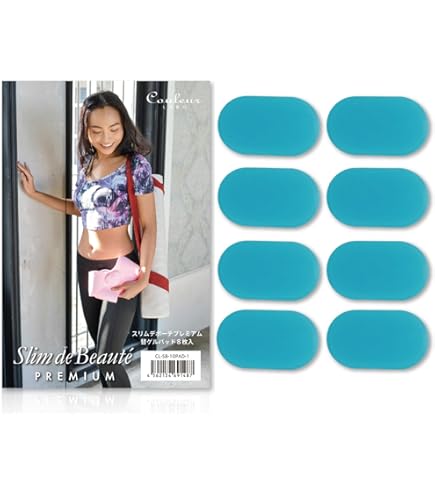 新品未使用★スリムデボーテ(Slim de Beaute) CL-BT-10 Amazon.co.jp: クルールラボ 替ゲルパッド 8枚入り スリム デ ボーテ